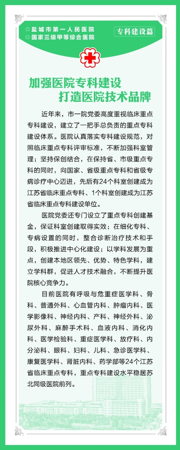版头.jpg