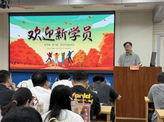 淬炼医者初心 启航规培征程 —— 盐城市第一人民医院开展 2026 级住院医师规范化培训入院教育